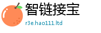 2025新奥天天开好彩新奥彩免费版若2025年最新资料大全官网入口